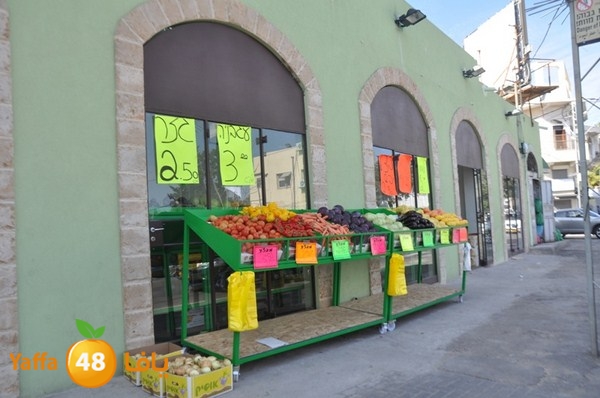 yaffa sooq 0306 (25).JPG